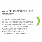 Vana rehielamu pööning Emmastes